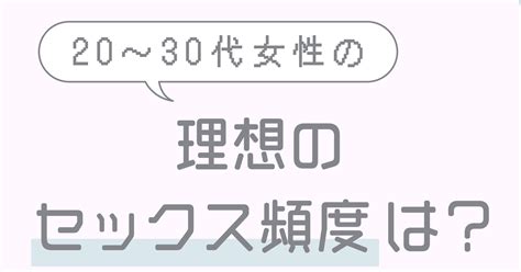 理想 の sex|'無修正 理想のセックス' Search .